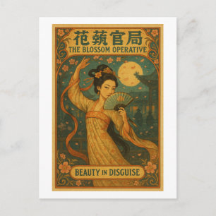 Cartão Postal O Operativo Blossom Arte Retro - Espiã Chinesa