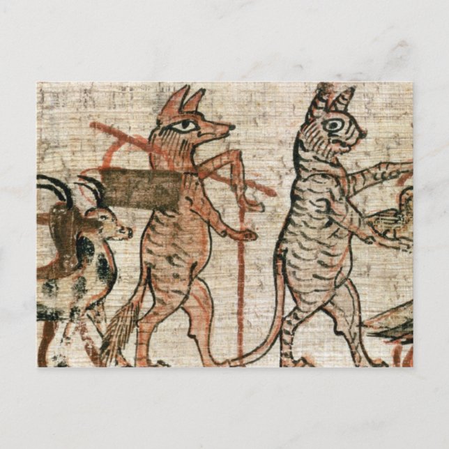 Cartão Postal O Papiro Satírico (Frente)