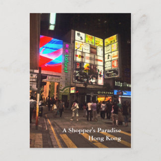 Cartão Postal O paraíso de um cliente, Hong Kong