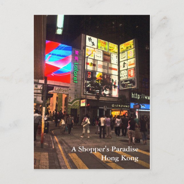 Cartão Postal O paraíso de um cliente, Hong Kong (Frente)