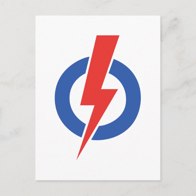 Cartão Postal O Partido de Ação das Pessoas (Frente)