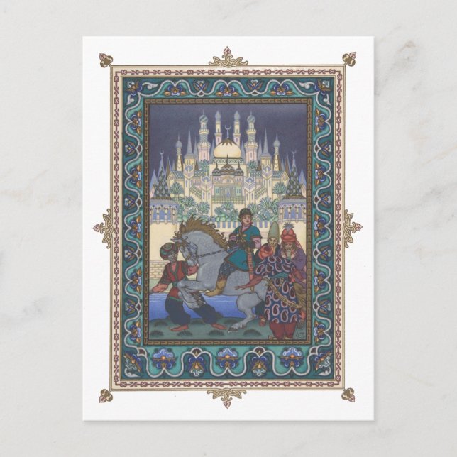 Cartão Postal O Pássaro de Fogo: Tsarevich Ivan no Cavalo (Frente)