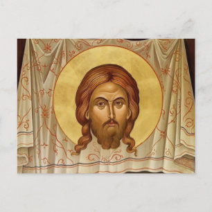 Cartão Postal O Santo Mandylion de Cristo Ícone Ortodoxo
