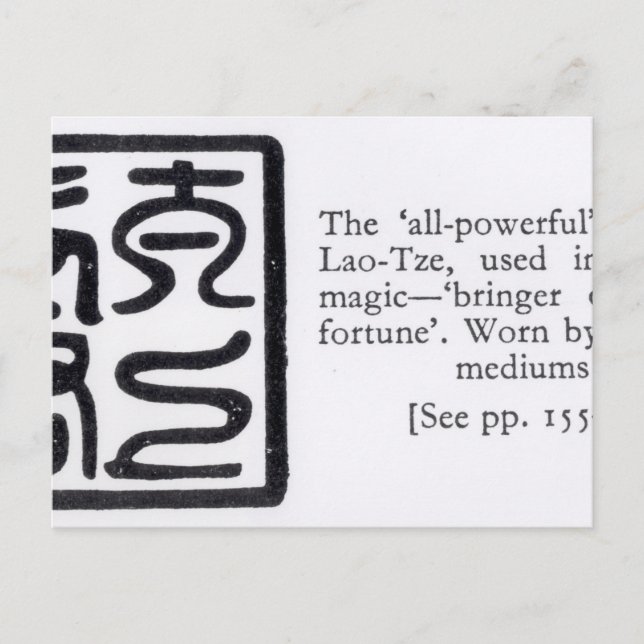 Cartão Postal O selo 'multipotente' de Lao-Tze (Frente)