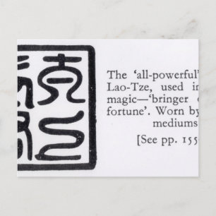 Cartão Postal O selo 'multipotente' de Lao-Tze