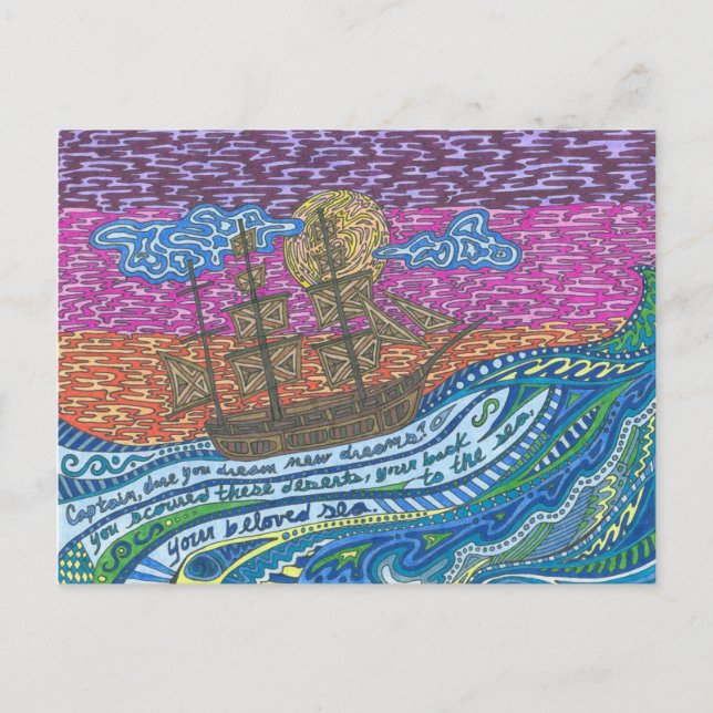 Cartão Postal O seu querido PostCard no mar (Frente)