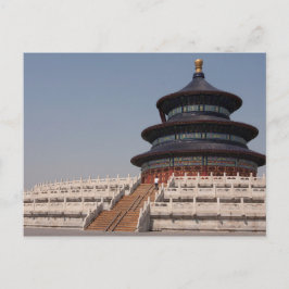 Cartão Postal O templo do Céu