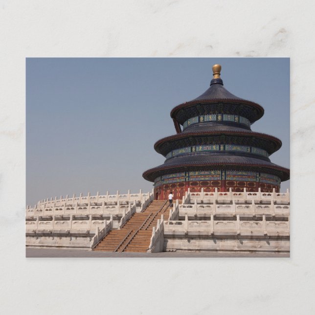 Cartão Postal O templo do Céu (Frente)