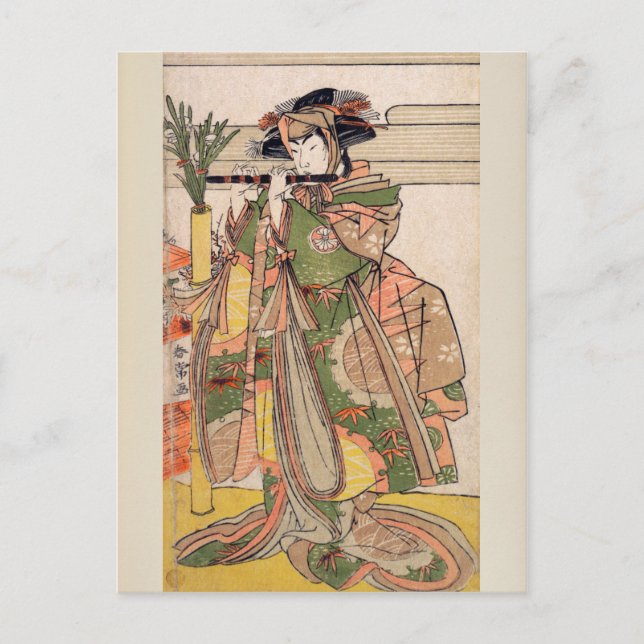 Cartão Postal O Terceiro Segawa Kikunojo como Mulher (Frente)