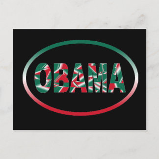 Cartão Postal Obama - Cartão-Postal Verde, Branco, Vermelho