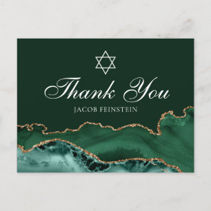 Cartão Postal Obrigado Bar Mitzvah Judaico Verde Dourado