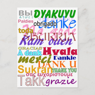 Cartão Postal Obrigado Cartão-Postal