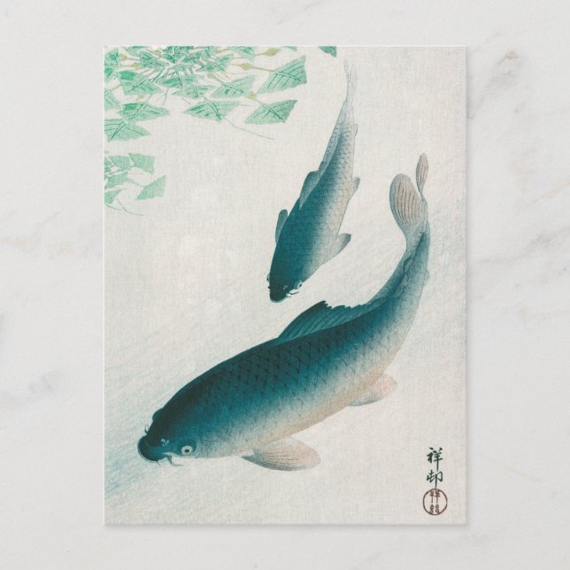 CARTÃO POSTAL: OHARA KOSON : CARP/KOI 1926 (Frente)