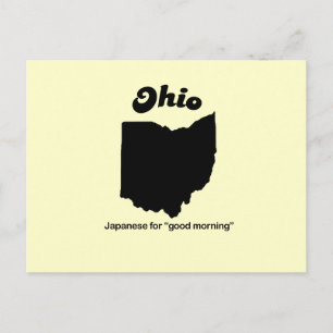 Cartão Postal Ohio Motto - Japonês para o bom dia