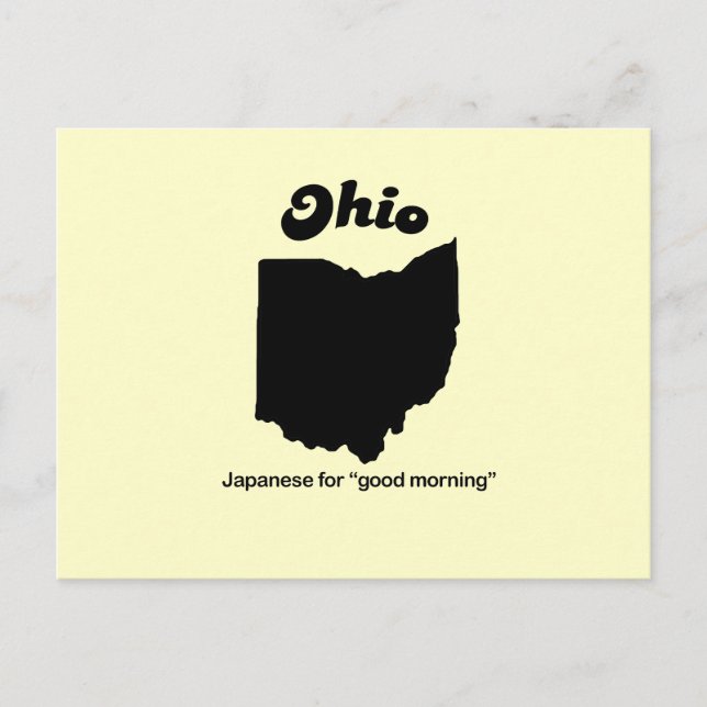 Cartão Postal Ohio Motto - Japonês para o bom dia (Frente)