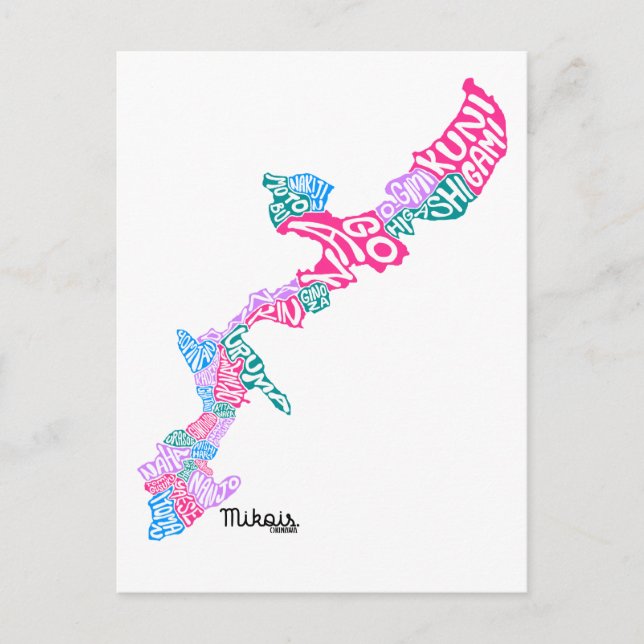 Cartão Postal OKINAWA É. ポ ス ト Equipe de カ (Frente)