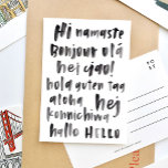 Cartão Postal Olá, Língua Internacional Multilingual Mundial<br><div class="desc">Diga "oi" em diferentes idiomas com este cartão postal multilíngue com letra aquosa.</div>