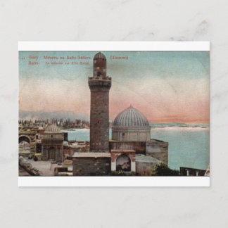 Cartão Postal Old Baku - mescidi / mesquita de Bibi Heybet