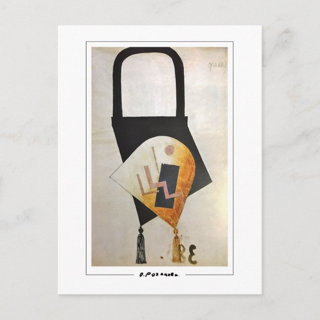 Cartão Postal Olga Rozanova #102 - Cartão-postal de arte (Frente)