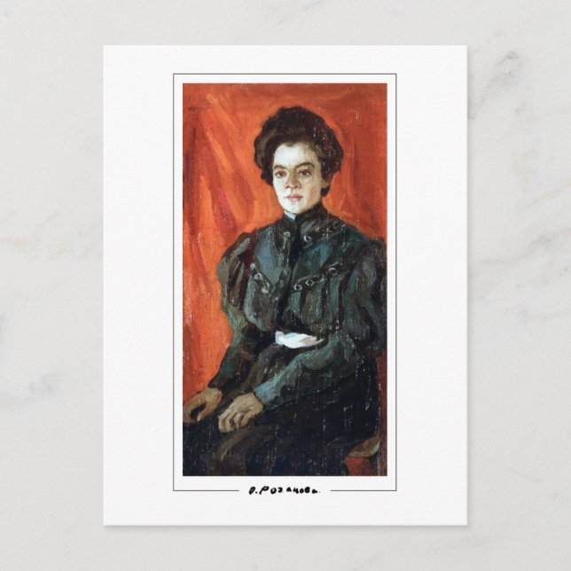 Cartão Postal Olga Rozanova #121 - Cartão-postal de arte (Frente)