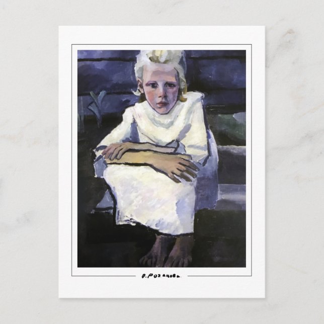Cartão Postal Olga Rozanova #127 - Cartão-postal de arte (Frente)