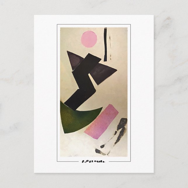 Cartão Postal Olga Rozanova #128 - Cartão-postal de arte (Frente)