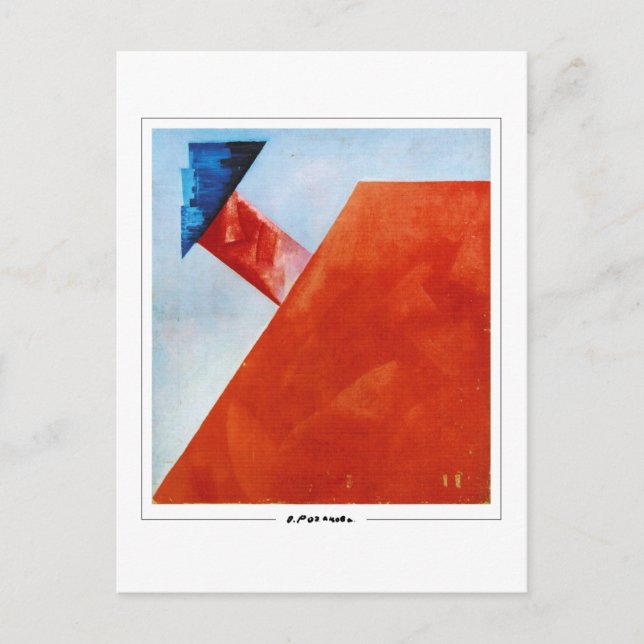 Cartão Postal Olga Rozanova #155 - Cartão-postal de arte (Frente)