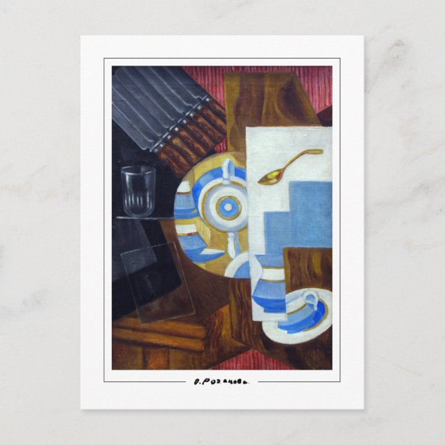 Cartão Postal Olga Rozanova nº 7 - Cartão-postal de arte (Frente)