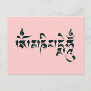 Cartão Postal Om Mani Padme Hum III