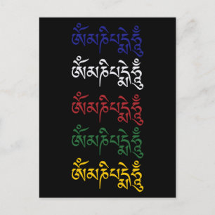 Cartão Postal Om Mani Padme Hum Postcard do Mantra Budista Tibet