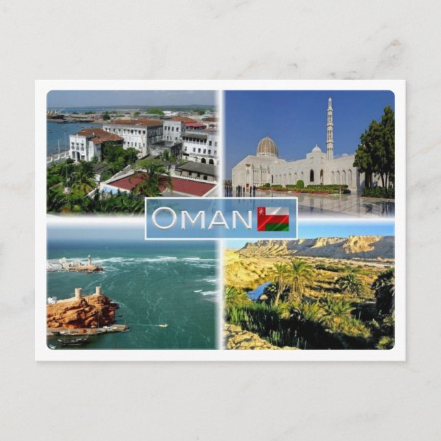 Cartão Postal OM oman - (Frente)