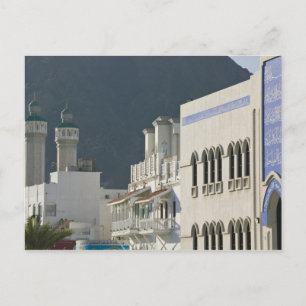 Cartão Postal Omã, Mascate, Mutrah. Mesquita Mutrah Corniche e