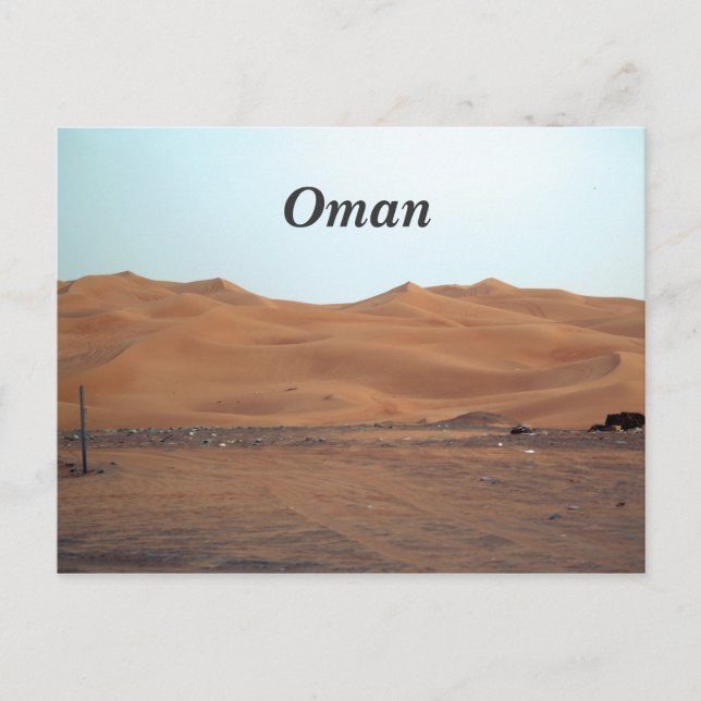Cartão Postal Oman Desert (Frente)