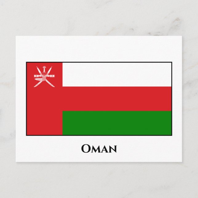 Cartão Postal Oman Flag (Frente)