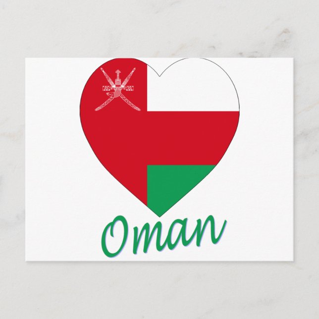 Cartão Postal Oman Flag Heart (Frente)