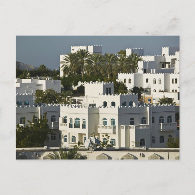 Cartão Postal Oman, Muscat, Qurm. Edifícios da zona de Qurm / (Frente)