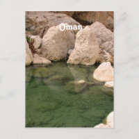 Oman Watering Hole