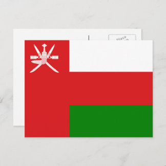 Cartão Postal Omani Flag, Flag of Oman