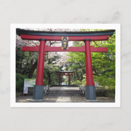 Cartão Postal Omiya Hachimangu Shrine: Cartão-postal Tóquio
