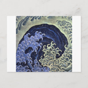 Cartão Postal Onda de Hokusai, Hokusai