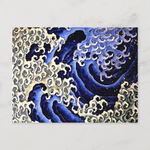 Cartão Postal Onda Masculina (Detalhe) de Hokusai