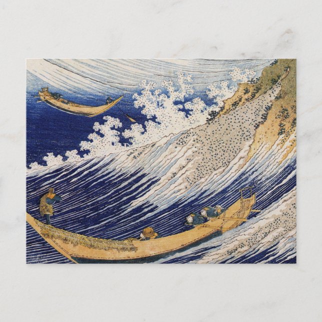 Cartão Postal Ondas do Oceano Hokusai Mar Barcos (Frente)