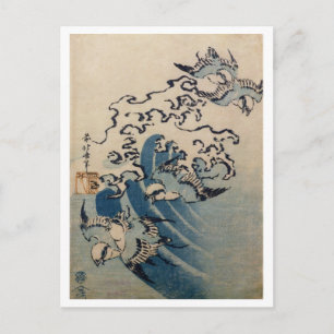 Cartão Postal Ondas e aves, c.1825 (impressão de bloco de madei