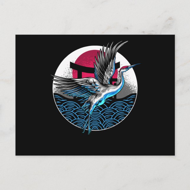 Cartão Postal Ondas voadoras japonesas com Design japonês (Frente)