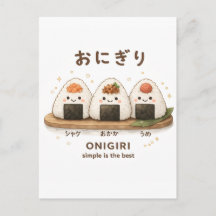 ONIGIRI  o simples é o melhor 