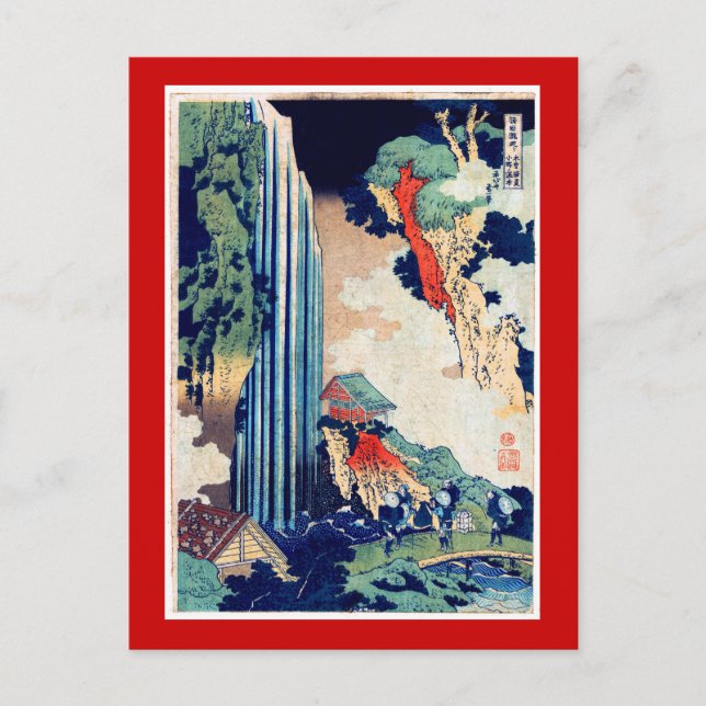 Cartão Postal Ono Falls Hokusai Japonês de Belas Artes (Frente)