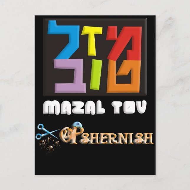 Cartão Postal Opshernish (Frente)