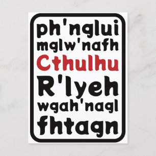 Cartão Postal Oração A Cthulhu