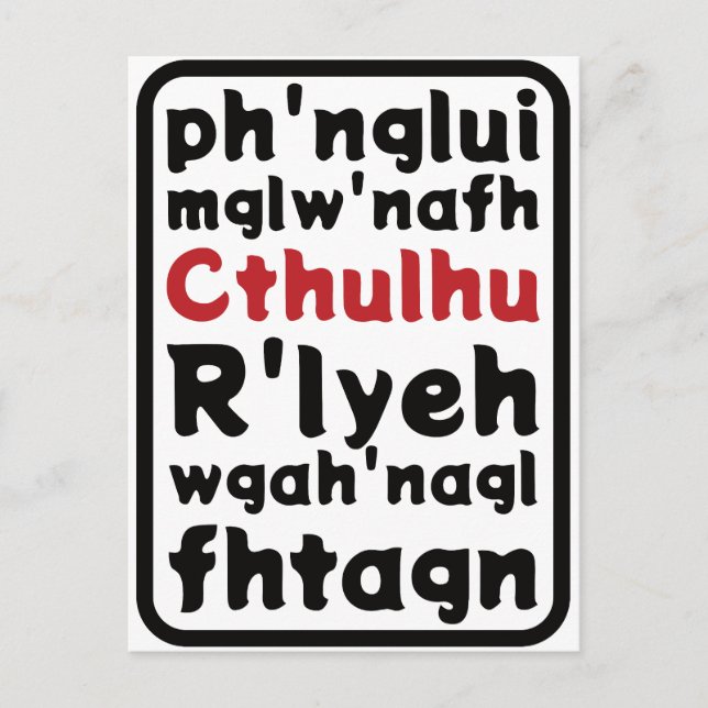 Cartão Postal Oração A Cthulhu (Frente)