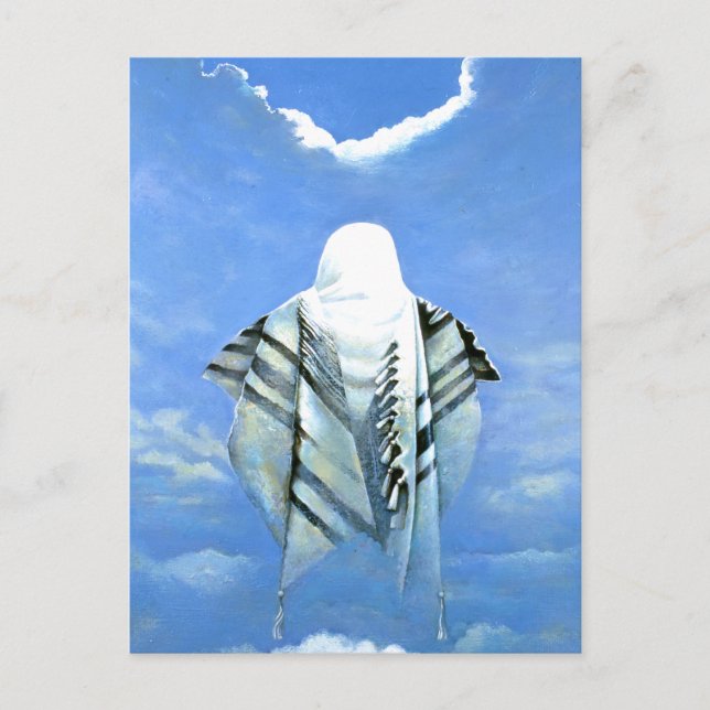 Cartão Postal Oração para Messias (Frente)